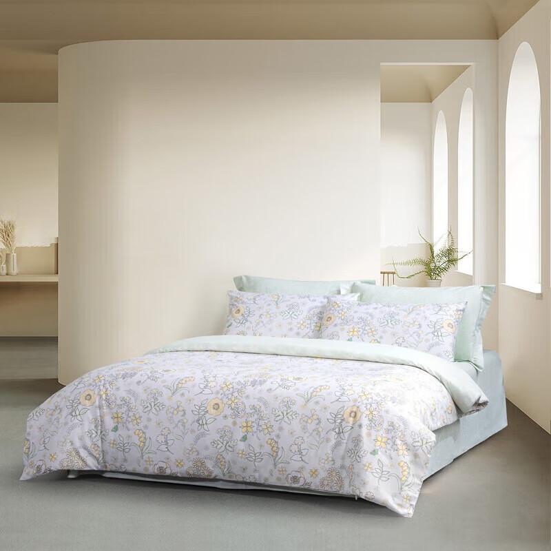 Mercury Home Textiles 'Flowers in the Wild' Antibacterial Cotton Bedding Set