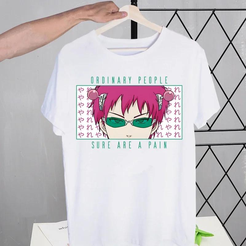 Saiki K Kusuo No Psi Nan Street Style Casual Short Sleeve Unisex T Shirt Oneck Tshirt Male The Disastrous Life of Saiki Tshirt S