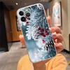 Phone Case For iphone 17 Pro Max 17Pro 17Air 16 15 14 13 Pro Max 15 16 Pro 15Plus Christmas Tree