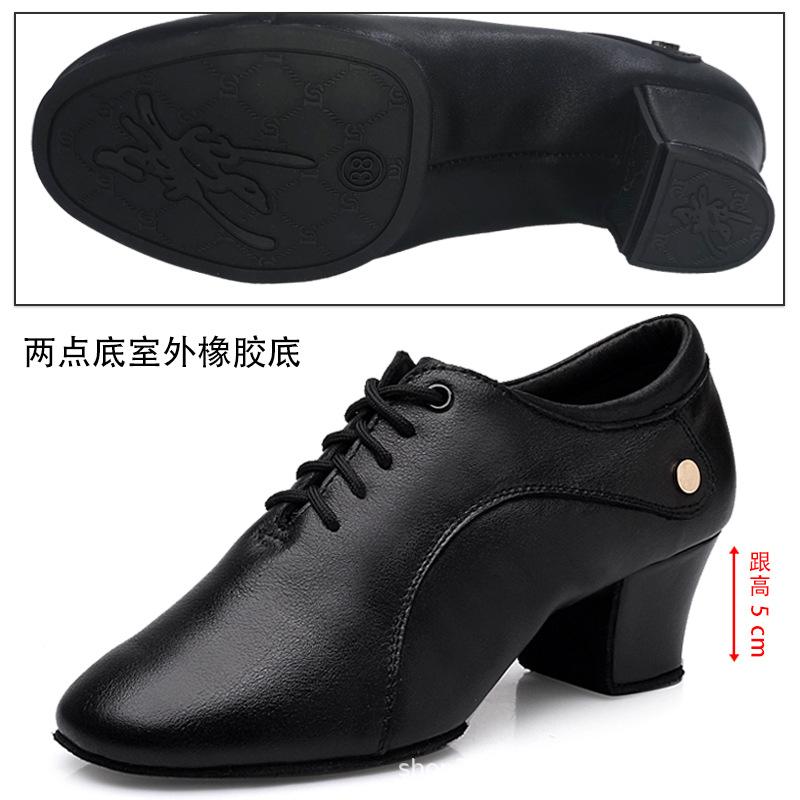 

Новые женские танцевальные туфли из натуральной кожи с верхним слоем из коровьей кожи на среднем каблуке для латинских танцев, современные танцевальные туфли, женская спортивная обувь с мягкой подошвой 34