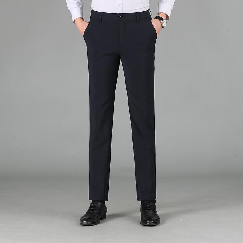 Fengxun Men's Spring/Summer Slim Straight Business Casual Pants