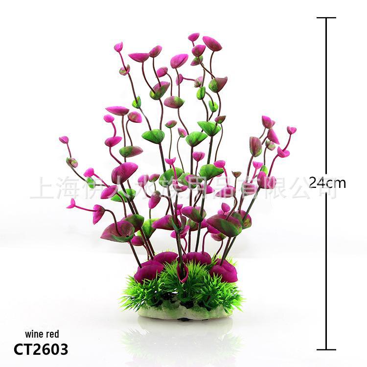 Fish Tank Decor: CT26 Artificial Aquarium Plants