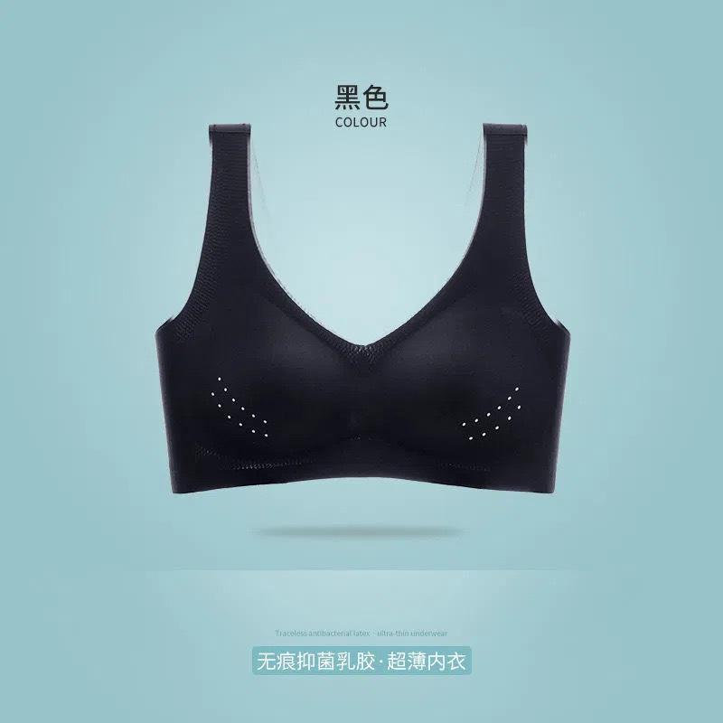Women Ultra Thin Seamless Wireless Anti Sagging Plus Size Vest Style Bra