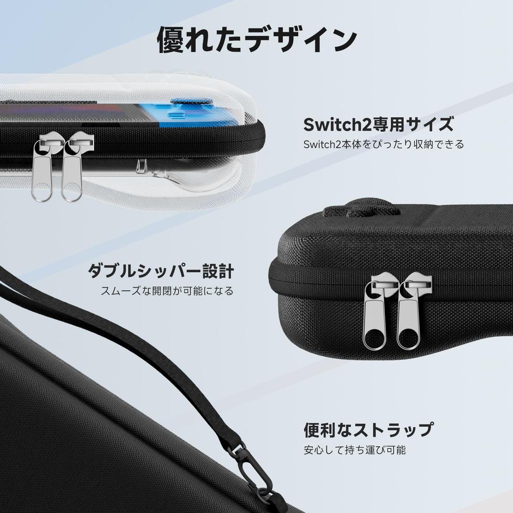 Switch 2 Storage Carrying Storage Nylon Soft For Going Easy To Includes Protective 2 Glass Films Case, Case, Bag, Material, Lining, Dustproof,