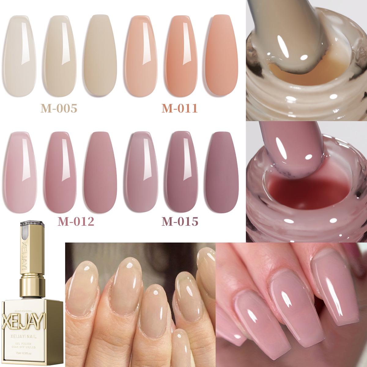 

2025 Huanhuan Natural Gel Nail Polish - Nude & Jade Tones