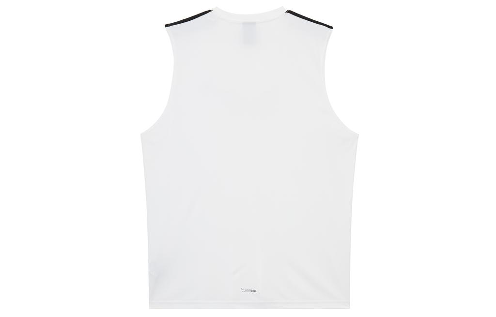 adidas Basketballtrikot Herren Weiß KE5907