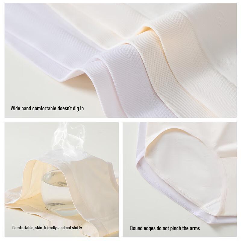 LangSha Women's 7A Antibacterial Modal Seamless Mid-Waist Briefs