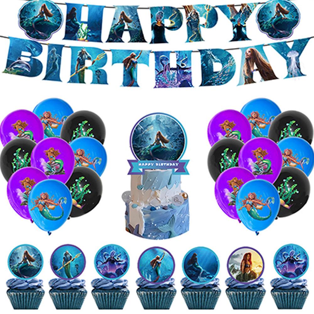 44pcs Banner, Cake Topper, Balloon Decor For Little Mermaid theme Birthday Party