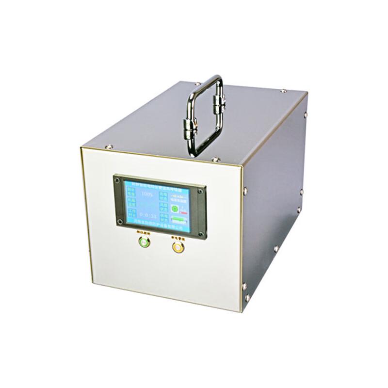 Hulidun PAPR Blower Unit