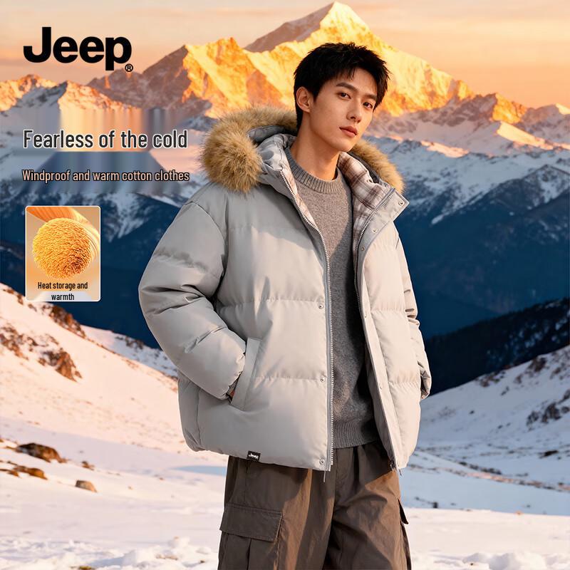 JEEP Men s Winter Warm Hooded Puffer Jacket 2XL