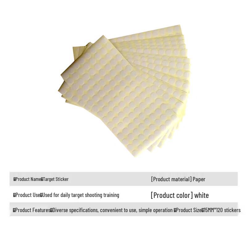 Self-Adhesive Round Target Repair Patches