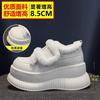 Skinny and Heightening Cotton Shoes, Piled and Thickened In Winter, New Thick-soled Heightening Child, Fluffy Thick-soled Snow Boots