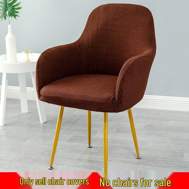 Nordic Universal Half-Round Computer Chair Cover with Armrests - Full Coverage for Dining and Curved Leather Chairs