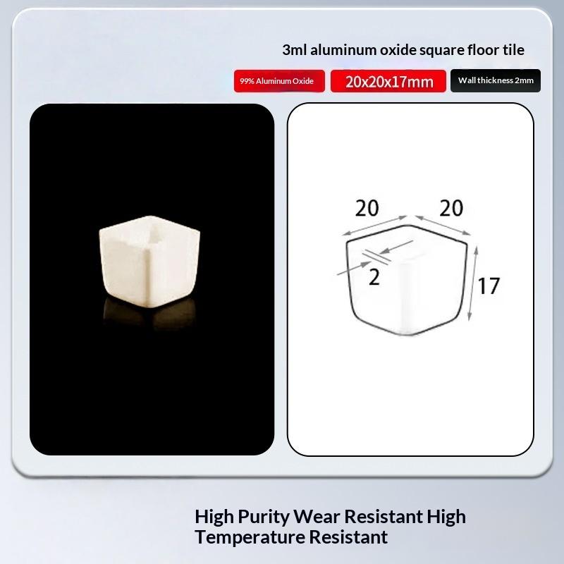 1Pcs High Purity High Temperature Resistant Multiple Sizes Ceramic Crucible 99% Alumina Square Crucible For Laboratory 3ml 20x20x17mm