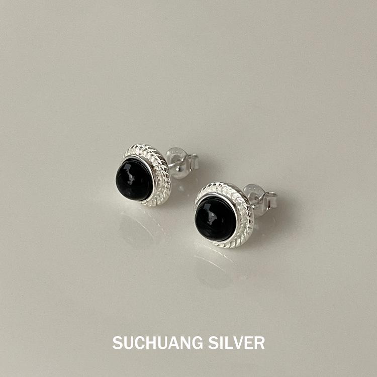 Su Chuang S925 Sterling Silver Black Agate Stud Earrings - Elegant French Style for Women