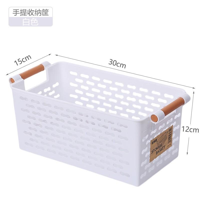 

Japanese-Style Plastic Hollow Storage Basket, Sundries Sorting Storage Basket, Bathroom Desktop Cosmetics Basket, Kitchen Storage Box білий