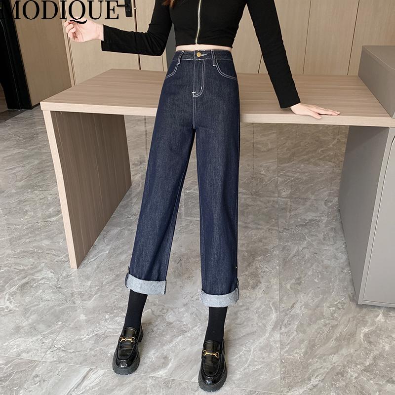 MODIQUE Autumn Plus Size New Women Long Loose Casual Jeans Lady Straight High Waisted Basics Crimping Pants Vintage Winter Trousers