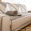 Sofa Cushion Universal In All Seasons, Thickened Seat Cushion, Simple Modern Leather Sofa Cover All-Inclusive Universal Cover Cloth Towel