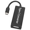 Adapter for MagSafe 2 1 To TypeC Converter for MacBook Switch Game Consoles Mobile Phones Notebooks(Black )