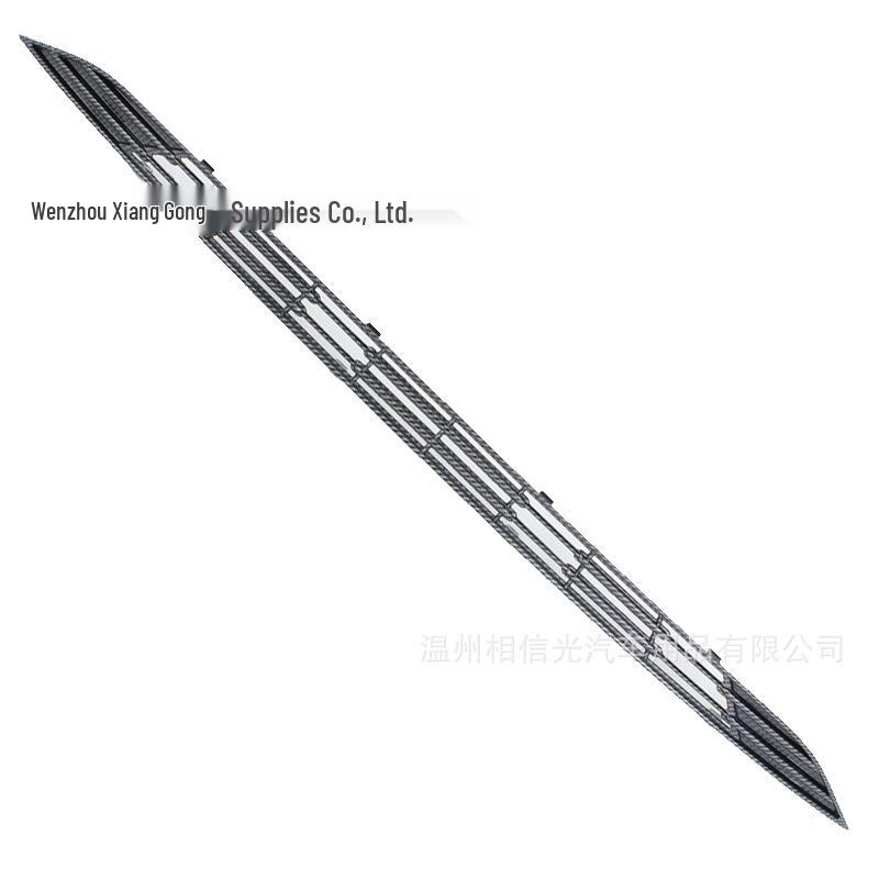 Compatible Black Carbon Fiber Windshield Insect Net Trim for 25 Hongqi HS5 Models