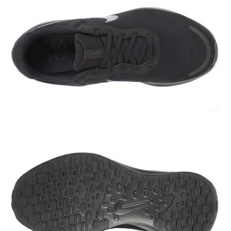 Nike Running Shoe Revolution 7 Wide