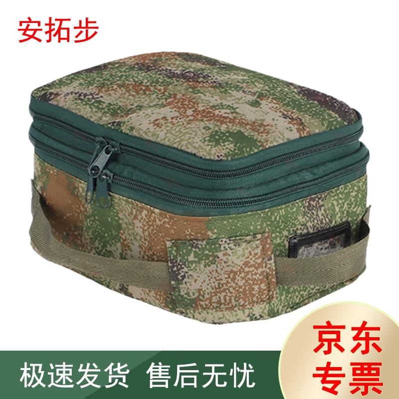 AnTuobu Outdoor Accessories & Gear