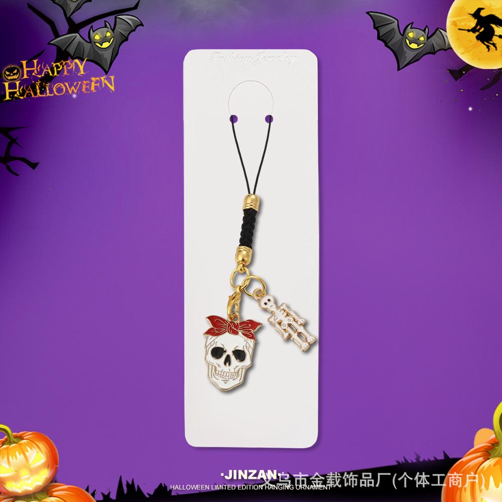 Halloween Skull & Ghost Pumpkin Keychain Ornament