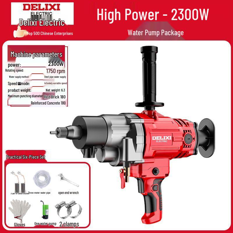 Delixi High-Power Dual-Use Core Drill: Wet/Dry Concrete & Air Conditioner Hole Drilling Machine, Handheld/Desktop Usage.