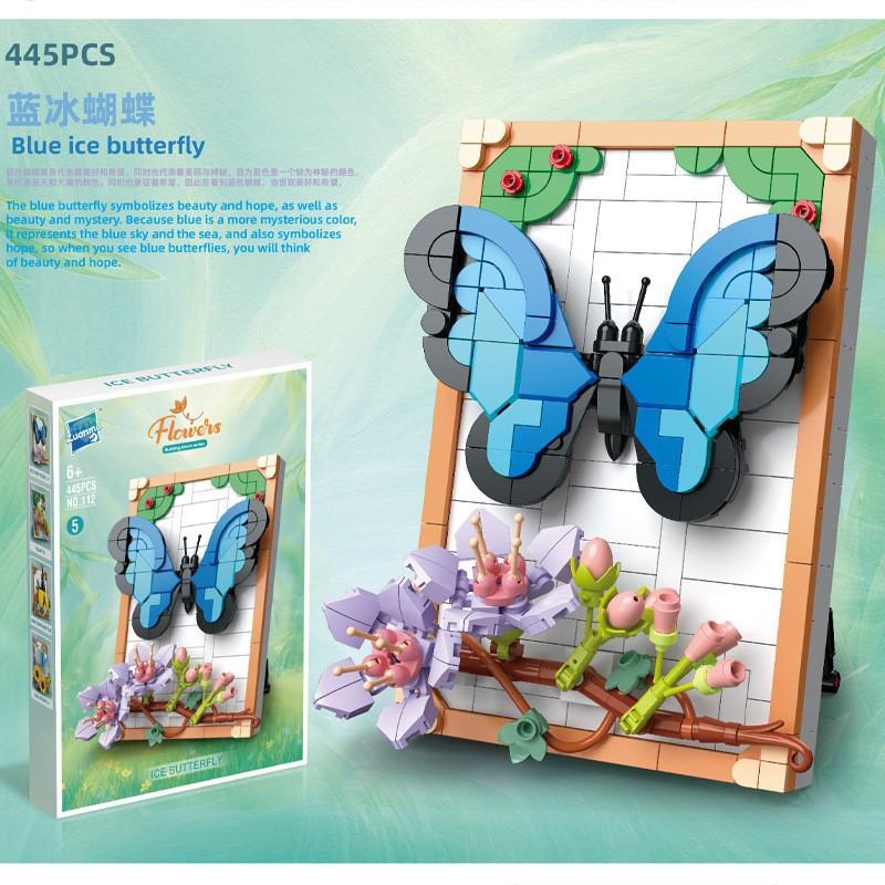 Children'S Puzzle Assembly Small Particles Building Block Flower Simulation Rose Photo Frame Building Block Toy Plant Pendant Color Box