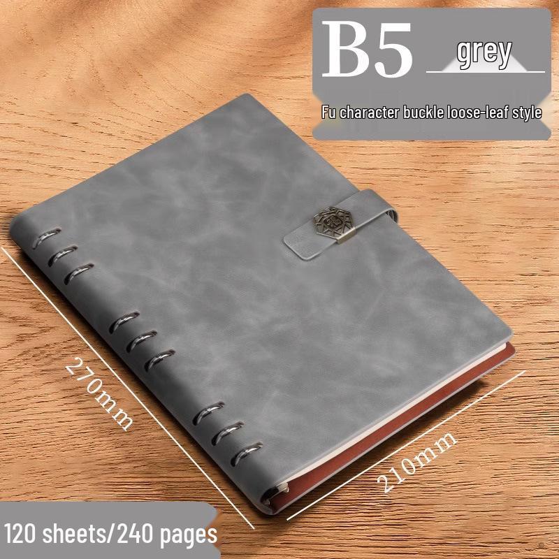Customizable A5/B5 Loose-Leaf Notebook with Detachable Pages and Logo Printing for Business/Office Use