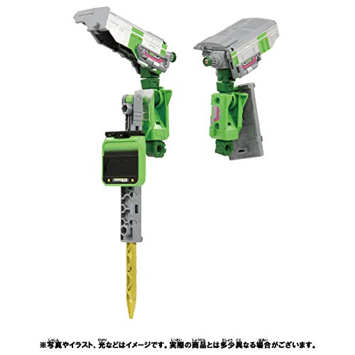 Plarail Shinkansen Transforming Robot Shinkalion Z Zailiner Set