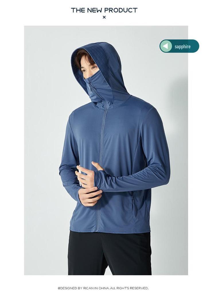 UPF50+ Breathable Ice Silk Sun Protection Hoodie for Men & Women - Outdoor & Cycling