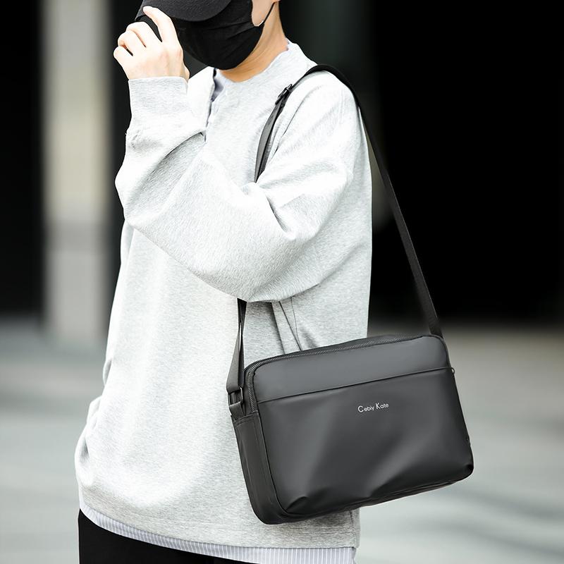 Business Men's Shoulder Bag Waterproof Commuter Crossbody Bag Large Capacity Messenger Bag