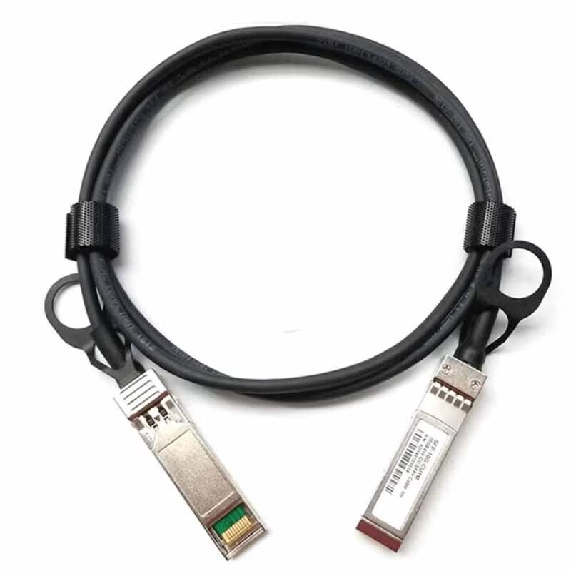H3C SFP+ 1.2m Direct Attach Cable
