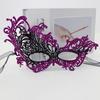 Maskenball Maske Spitze Ausgeschnitten Augenmaske Spitze Halbgesichtsmaske Kostüm für Party Halloween Maskenball