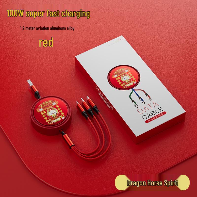 Universal Three-in-One Multi-functional Charging Cable with Customizable LOGO