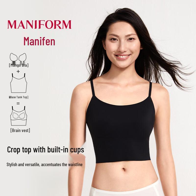 Maniform Women s Built-in Bra Camisole L (165) чёрный