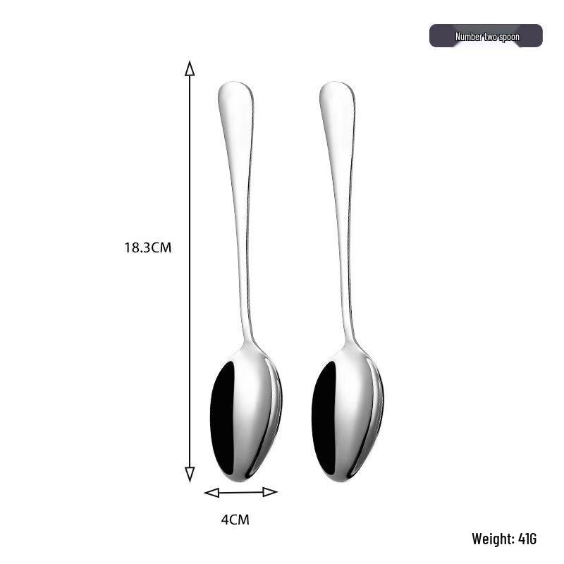 Длинная ложка Beiyou из нержавеющей стали