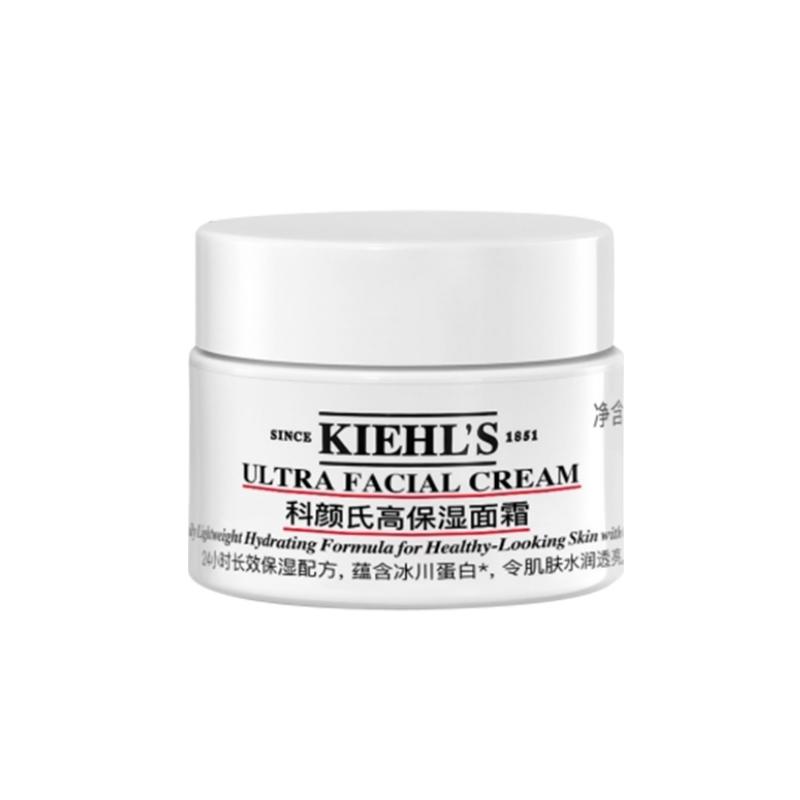 

Kiehl s Ultra Facial Cream Travel Size Sample 14ml