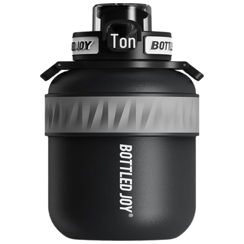 Dundun 1L Dual-Drink Insulated Thermal Bottle