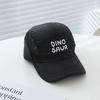 Children's Quick-Dry Breathable Baseball Cap - Sun Protection Visor for Boys & Girls
