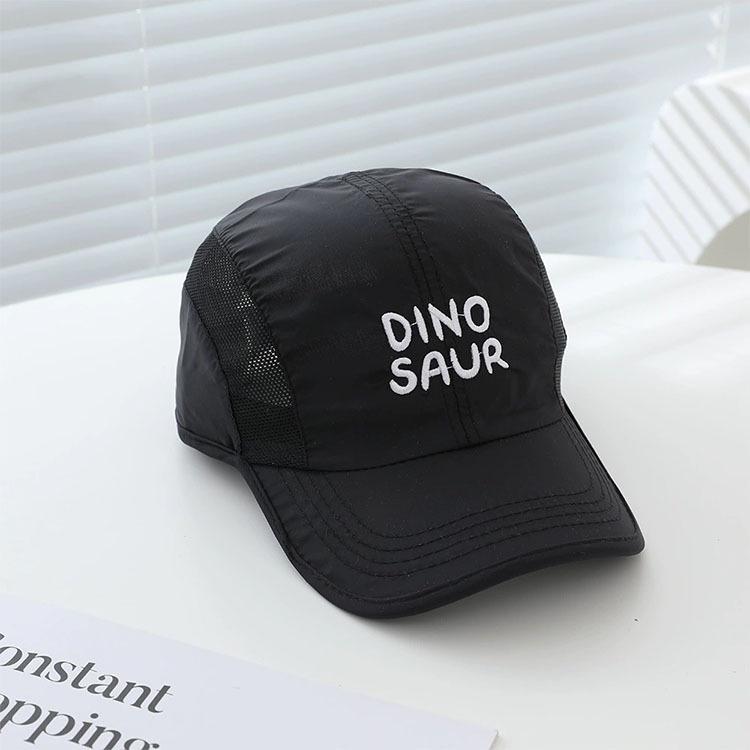 Children's Quick-Dry Breathable Baseball Cap - Sun Protection Visor for Boys & Girls