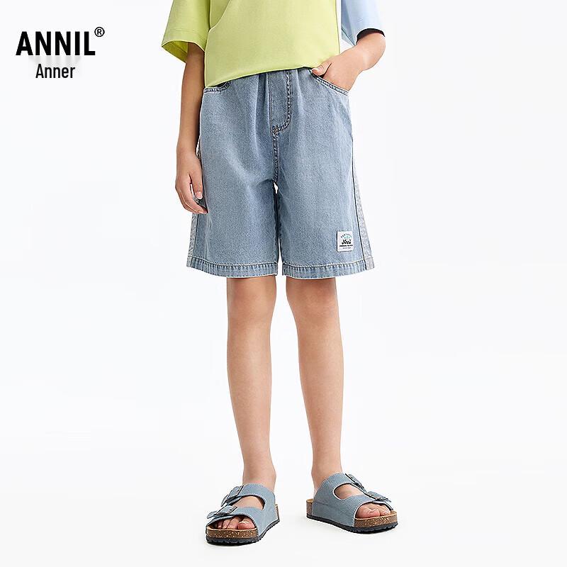 Annil Boys  Full-Waist Denim Shorts 150