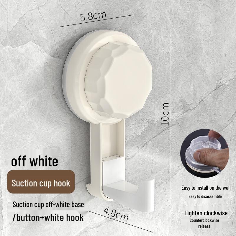 Ally Rotating Suction Cup Hook