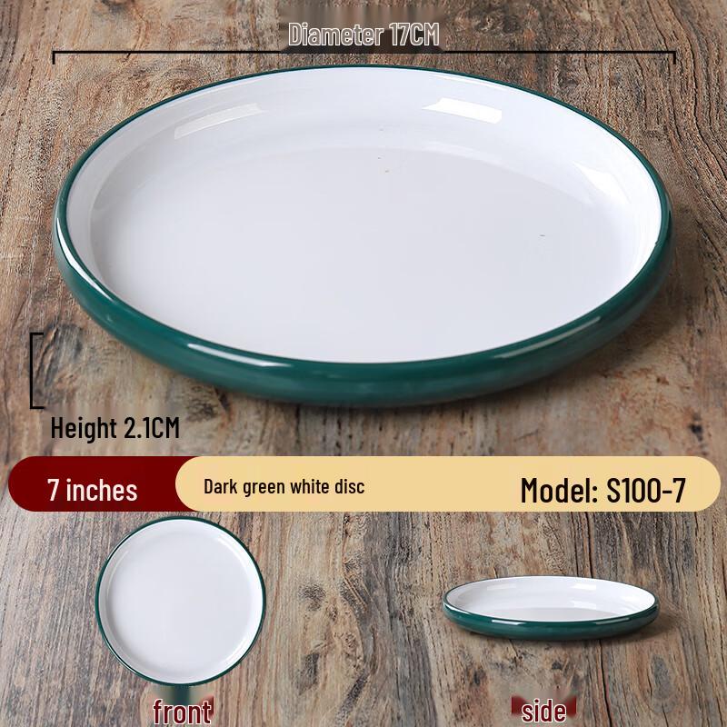 Zhebu Nordic Melamine Round Plate