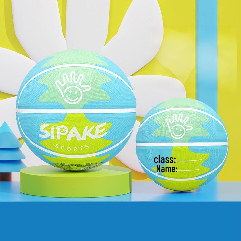 Xulin Sun Style Foam Rubber Basketball