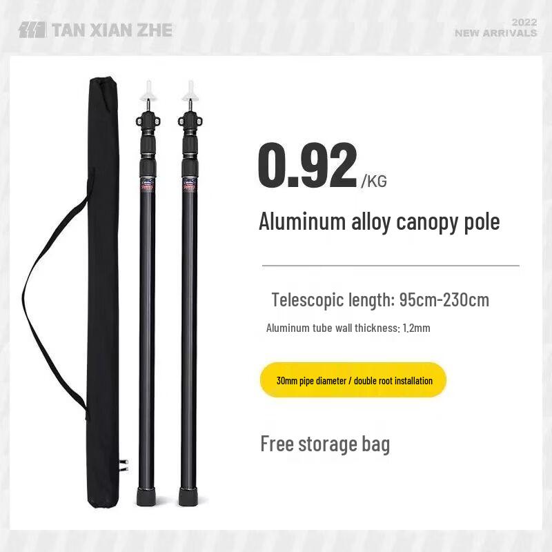 TAN XIAN ZHE Outdoor Camping Tarp Pole