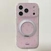 Simple solid color star holder mobile phone case is suitable for Apple 17/16PROMAX small fresh case iPhone15/14.
