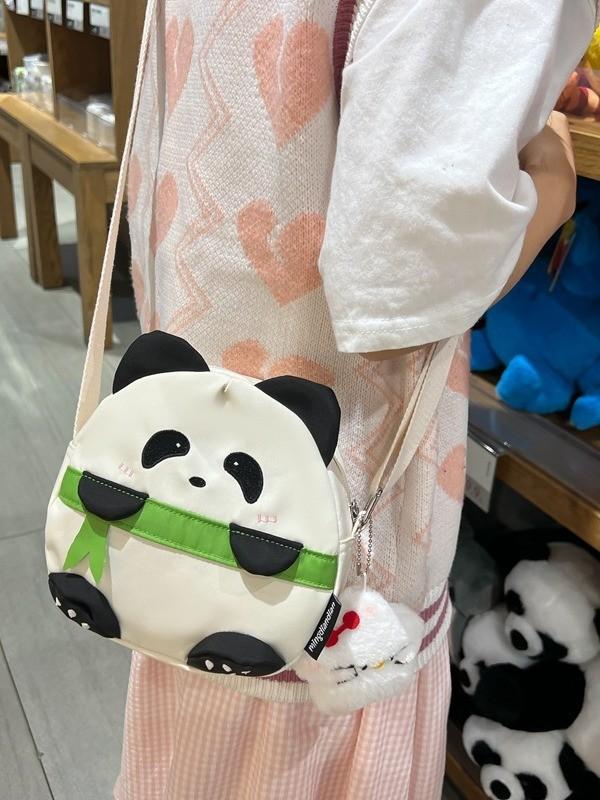 Panda Cartoon Small Shoulder Bag With Nylon Material For Daily Casual Use