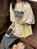 Trendy American Plus Size Women's Loose Fit Cotton T-shirt - Casual Short Sleeve for Couples